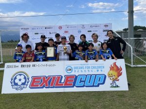 EXILE CUPに出場しました！