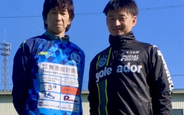 パートナー提携「フォールサピオローネ川越」様