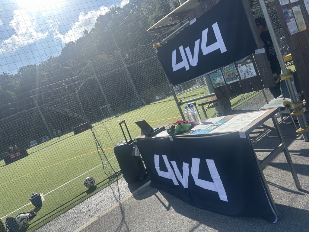 本田圭佑監修4v4ゴールド大会にてMCを担当してきました