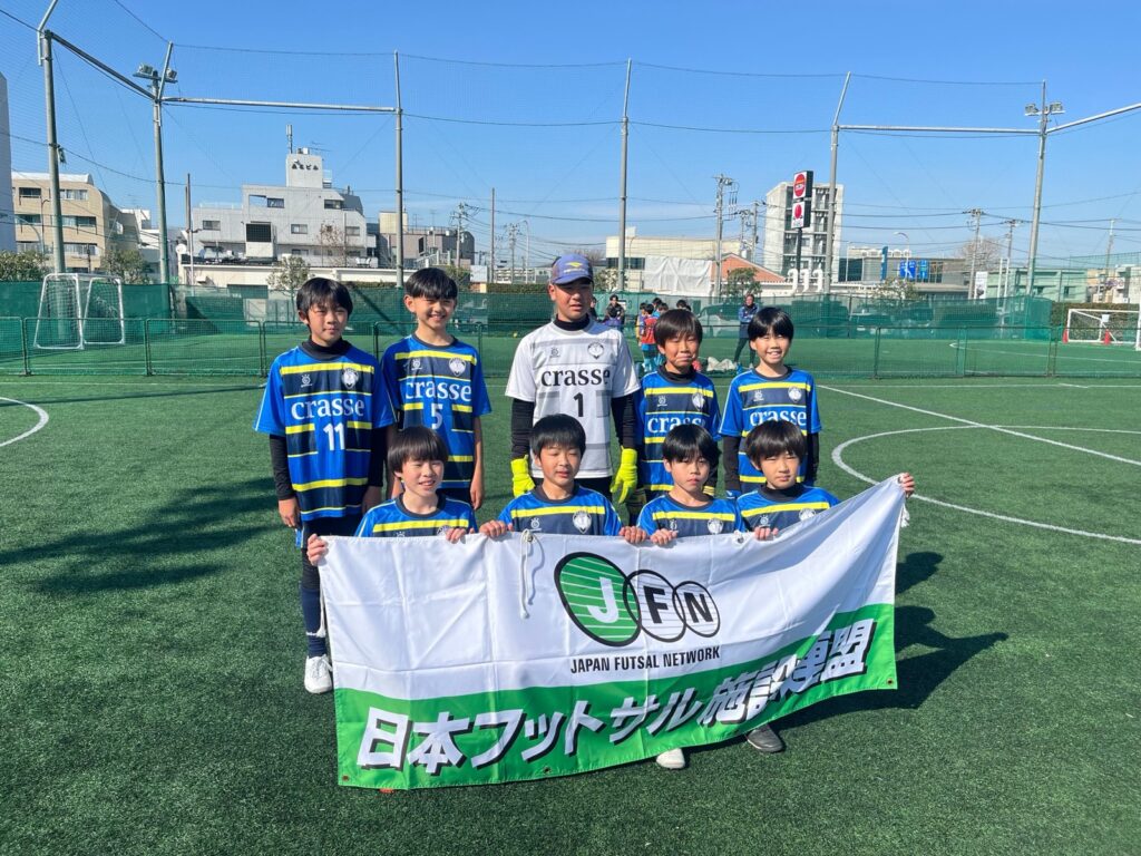 施設連盟選手権 関東大会