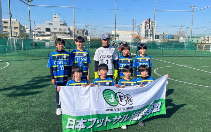 施設連盟選手権 関東大会