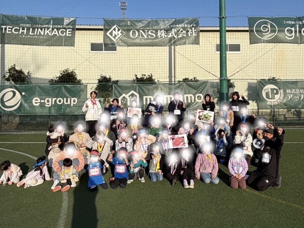 パートナー企業様との運動会!