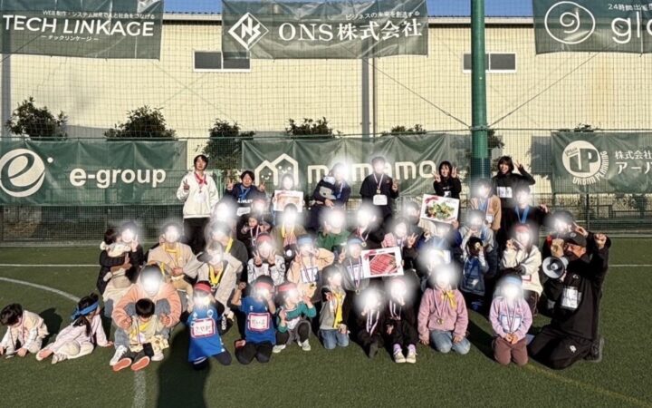 パートナー企業様との運動会！
