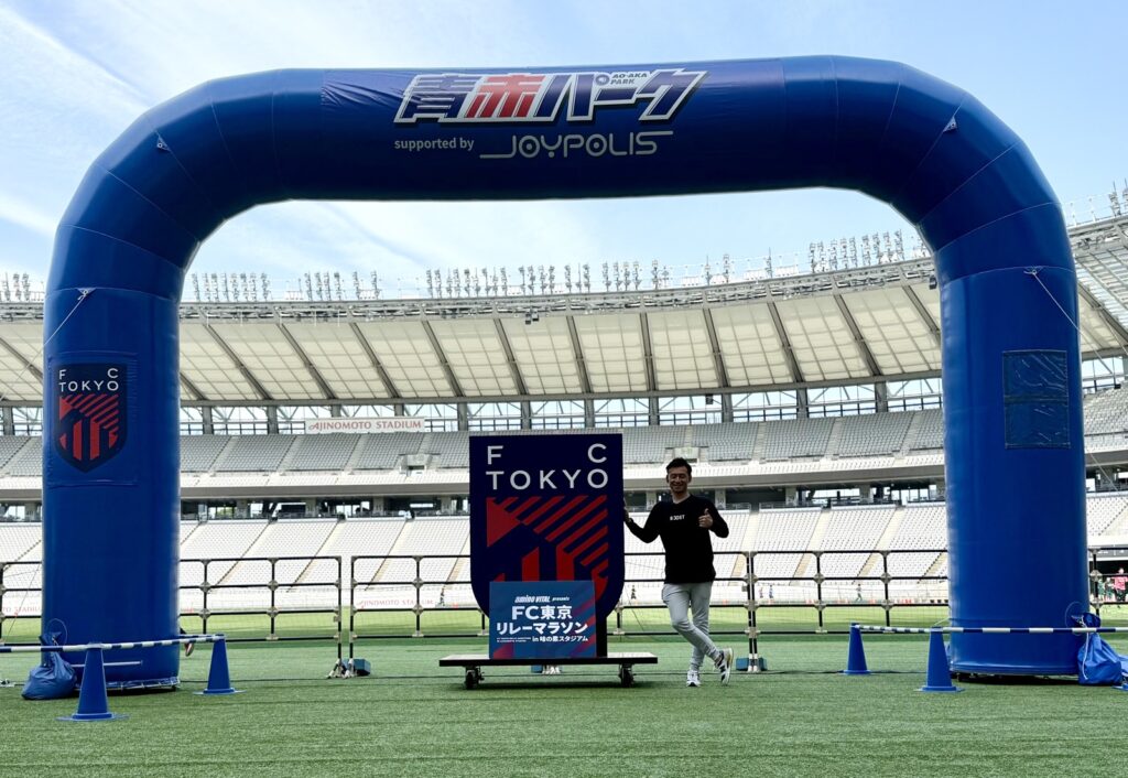 FC東京リレーマラソンに運営ディレクターとして参加してきました