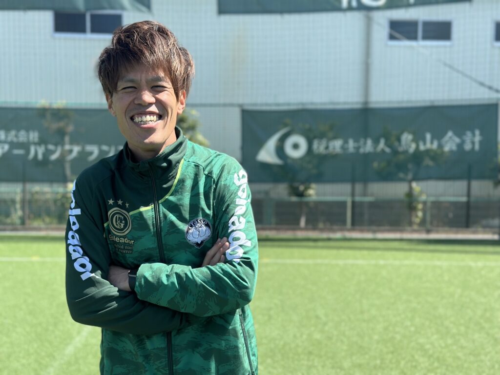 クラッセスポーツクラブのHPを作成させていただきました。