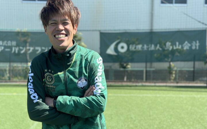 クラッセスポーツクラブのHPを作成させていただきました。