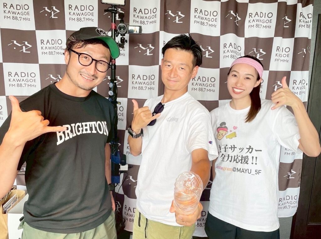 【メディア出演】川越市内のラジオ番組「ゴゴフト」に出演しました