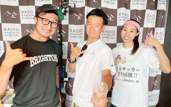 【メディア出演】川越市内のラジオ番組「ゴゴフト」に出演しました