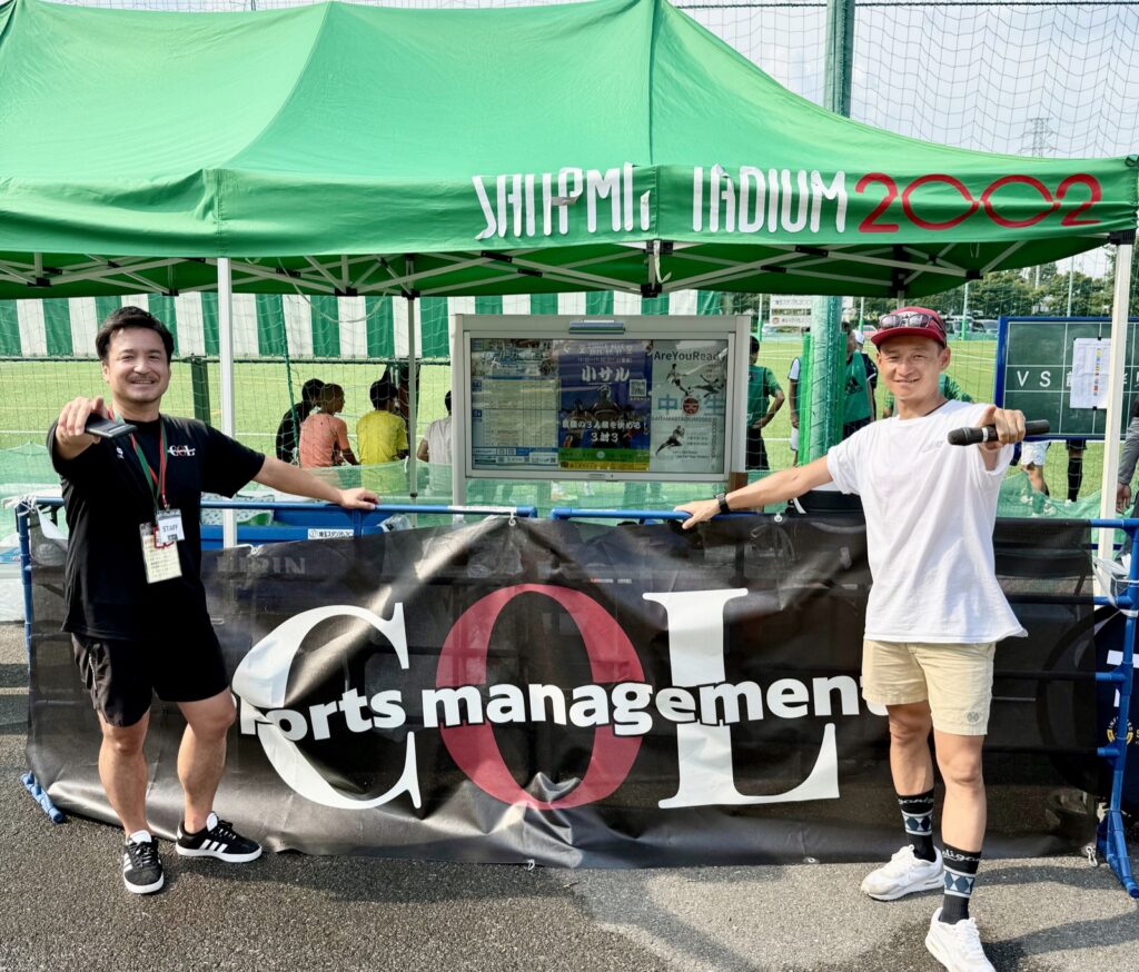 【MCキャスティング】U-15サッカーセレクションにMCとして参加させていただきました!