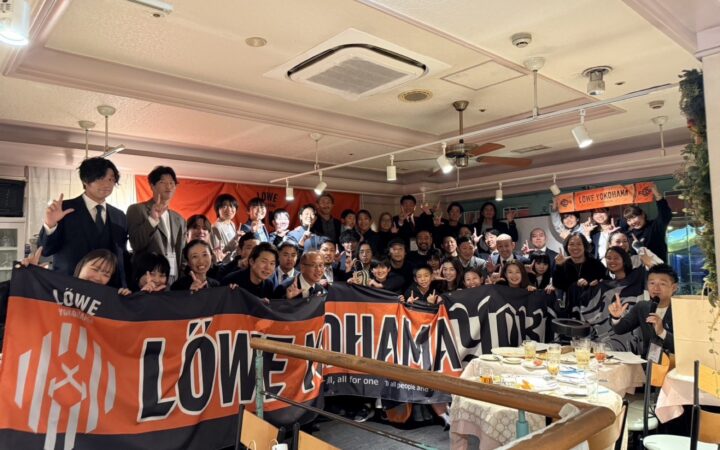 【活動報告】砂上の情熱に涙した夜。レーヴェ横浜2025シーズン報告会