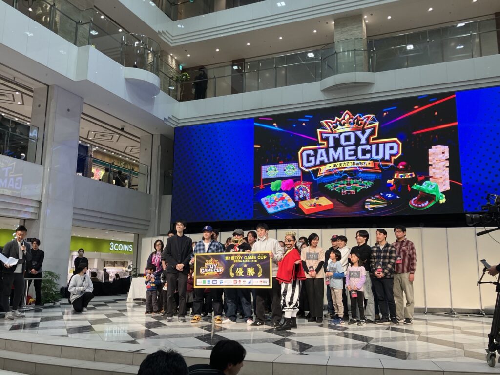 【MCレポ】第1回トイゲームカップ×キンタロー。｜出会いと体験の日本アイケン