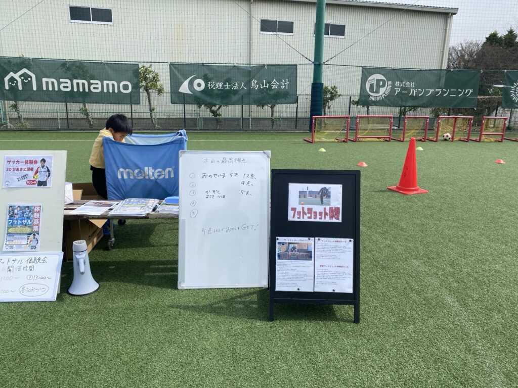 川越市を代表する焼肉レストラン「シンラガーデン様」福利厚生イベント