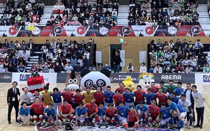 Fリーグオールスター戦を観てきました
