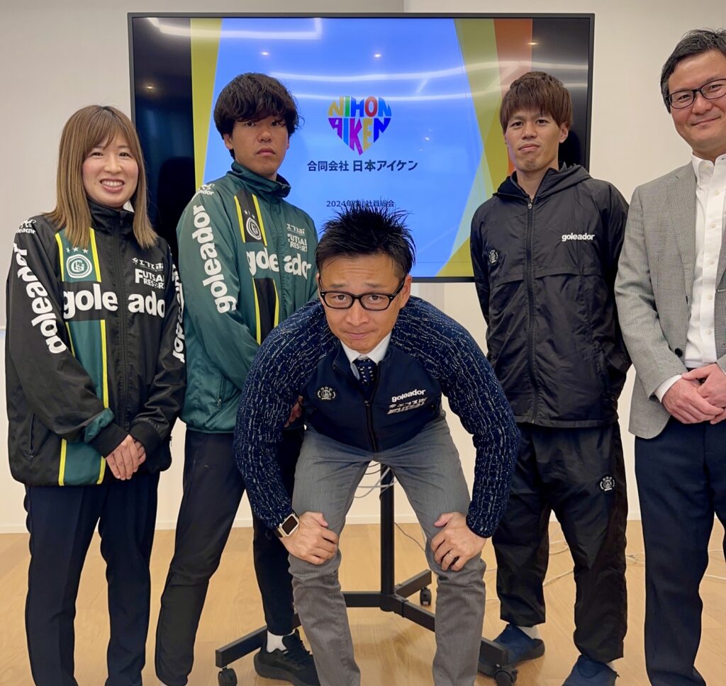 2024年度社員総会を行いました