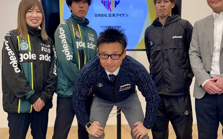 2024年度社員総会を行いました