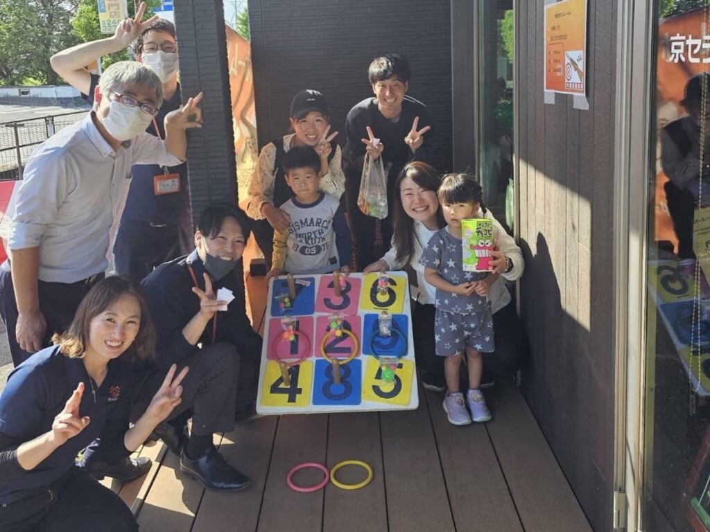 オフィシャルパートナー紹介!