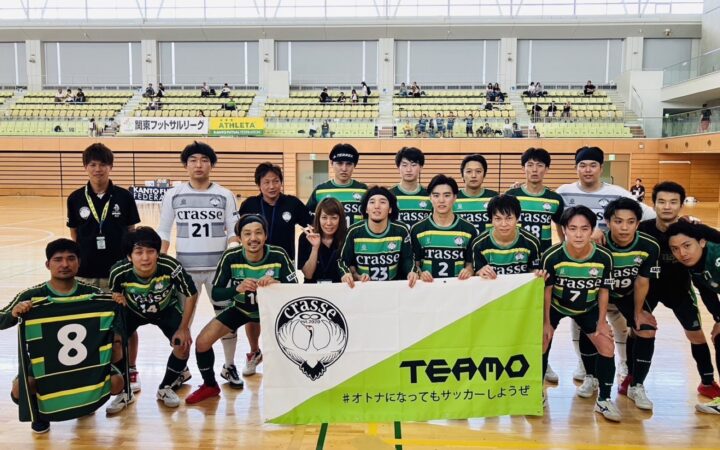 TOPチームの関東フットサル2部リーグが開幕しました。