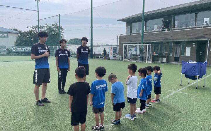 土曜9時U6スクールクラス
