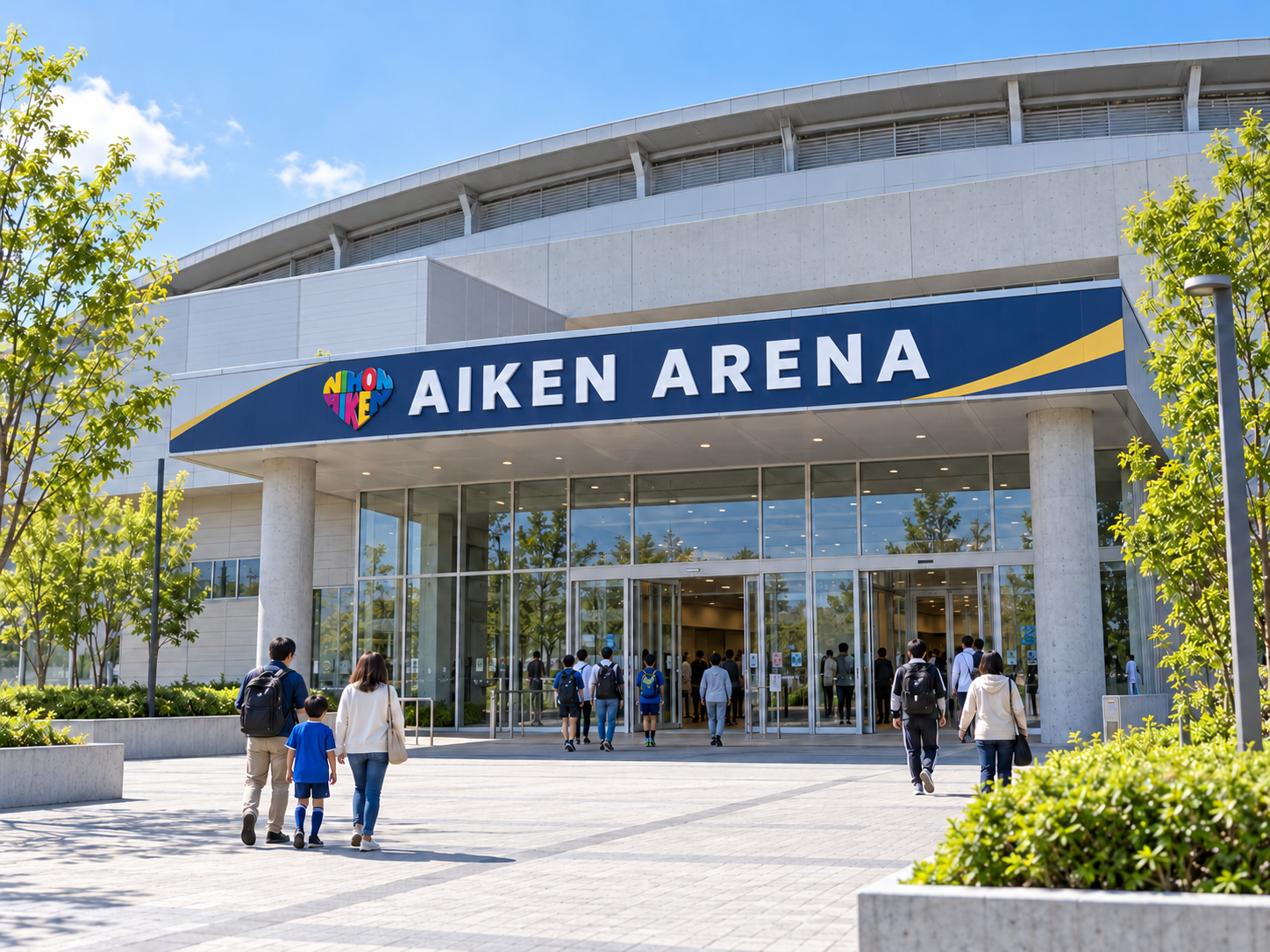ネーミングライツを活用した施設「AIKEN ARENA」のイメージ