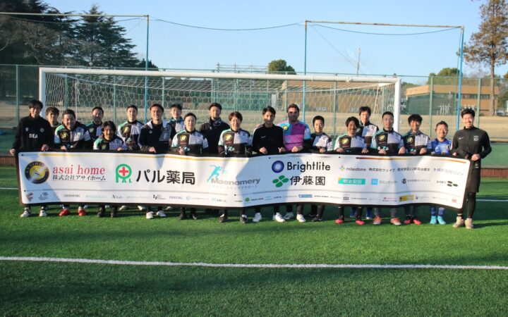 【コラム】中小企業がスポーツ協賛をする5つのメリット｜いくらから始められるのか