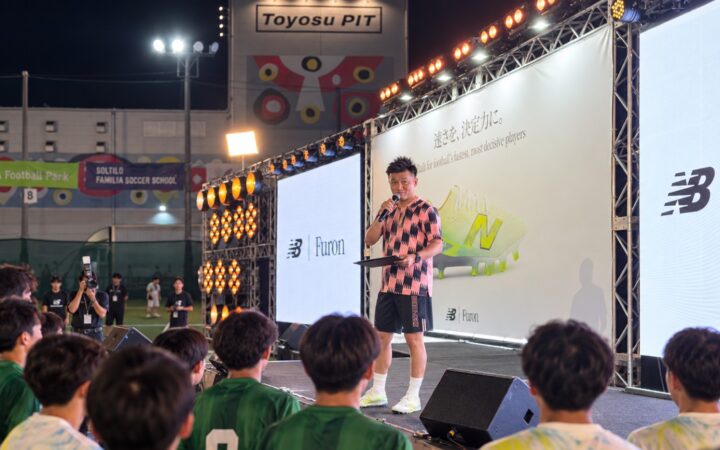 【MCレポート】New Balance「FURON v9」ローンチイベントで特別マッチの実況を担当しました